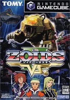 NINTENDO GAMECUBE - ZOIDS Series