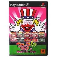 PlayStation 2 - Pachinko/Slot