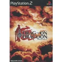 PlayStation 2 - Drag-On Dragoon (Drakengard)
