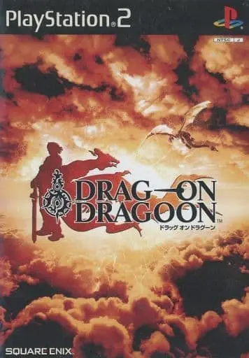 PlayStation 2 - Drag-On Dragoon (Drakengard)