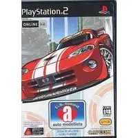 PlayStation 2 - auto modellista