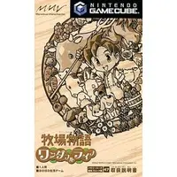 NINTENDO GAMECUBE - Bokujo Monogatari (Story of Seasons)