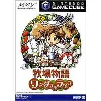 NINTENDO GAMECUBE - Bokujo Monogatari (Story of Seasons)
