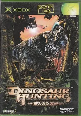 Xbox - Dinosaur Hunting