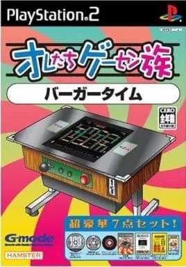 PlayStation 2 - Oretachi Geasen Zoku (Our Game Center Family)