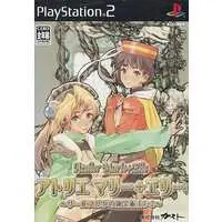 PlayStation 2 - Atelier series