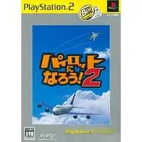 PlayStation 2 - Pilot ni Narou