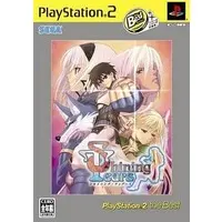 PlayStation 2 - Shining Series