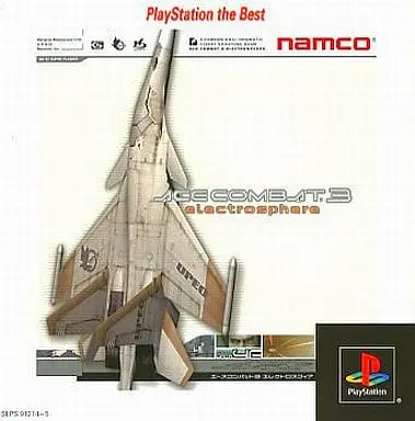 PlayStation - ACE COMBAT