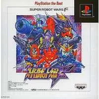 PlayStation - Super Robot Wars