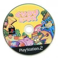 PlayStation 2 - Kuri Kuri Mix (The Adventures of Cookie & Cream)