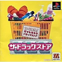 PlayStation - The Drug Store