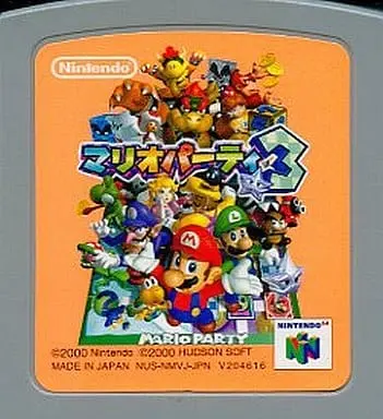 NINTENDO64 - MARIO PARTY