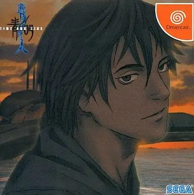 Dreamcast - Ao no 6-go