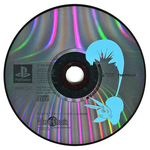 PlayStation - Game demo - Tales Series