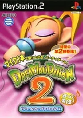 PlayStation 2 - Dream Audition