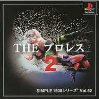 PlayStation - Pro Wrestling