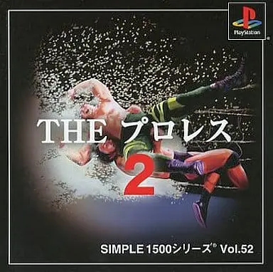 PlayStation - Pro Wrestling