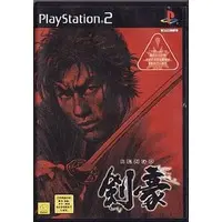 PlayStation 2 - Kengo