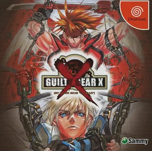 Dreamcast - GUILTY GEAR