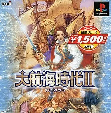 PlayStation - Daikoukai Jidai (Uncharted Waters)