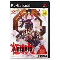 PlayStation 2 - 7 Blades