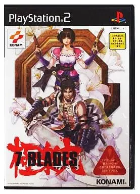 PlayStation 2 - 7 Blades