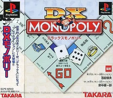 PlayStation - Monopoly