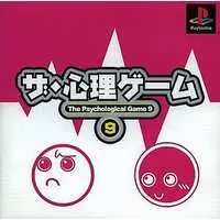 PlayStation - The Shinri Game