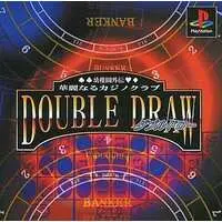 PlayStation - Youchien Gaiden Brilliant Casino Club Double Draw