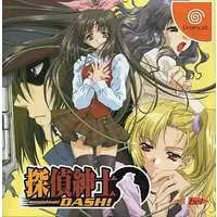 Dreamcast - Tantei Shinshi DASH!