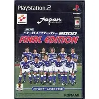 PlayStation 2 - Jikkyou World Soccer (International Superstar Soccer)