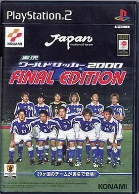 PlayStation 2 - Jikkyou World Soccer (International Superstar Soccer)