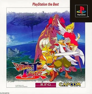 PlayStation - Breath of Fire