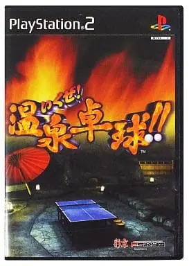 PlayStation 2 - Table tennis