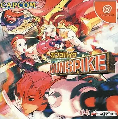 Dreamcast - Gunspike (Cannon Spike)