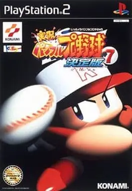 PlayStation 2 - Power Pros