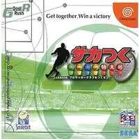 Dreamcast - Soccer