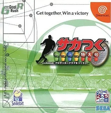 Dreamcast - J-League Pro Soccer Club o Tsukurou!