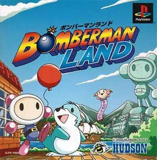 PlayStation - Bomberman Series