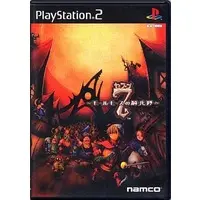 PlayStation 2 - 7: Molmorth no Kiheitai