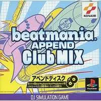 PlayStation - Beatmania
