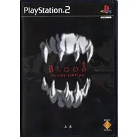 PlayStation 2 - BLOOD THE LAST VAMPIRE