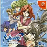 Dreamcast - Never7