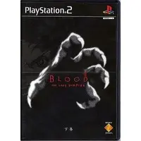 PlayStation 2 - BLOOD THE LAST VAMPIRE