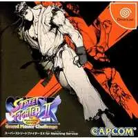 Dreamcast - STREET FIGHTER