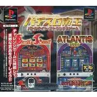 PlayStation - Pachinko/Slot