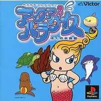 PlayStation - Aqua Paradise