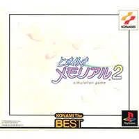 PlayStation - Tokimeki Memorial