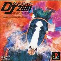 PlayStation - Horse Racing